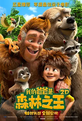 在线免费av网址