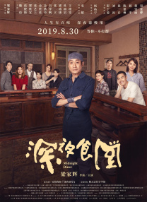 在线免费av网址
